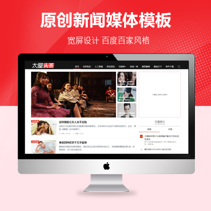 選擇森竹服務(wù)，開(kāi)發(fā)少走彎路-洛陽(yáng)森竹軟件科技有限公司