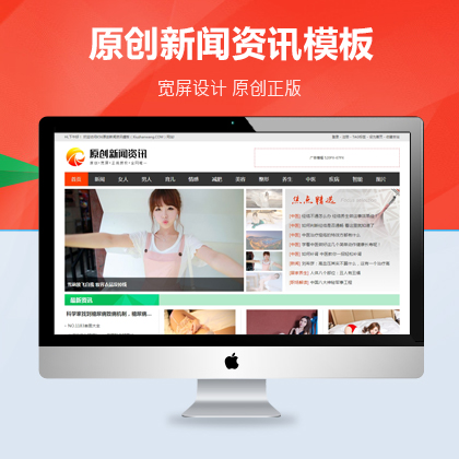 選擇森竹服務(wù)，開(kāi)發(fā)少走彎路-洛陽(yáng)森竹軟件科技有限公司