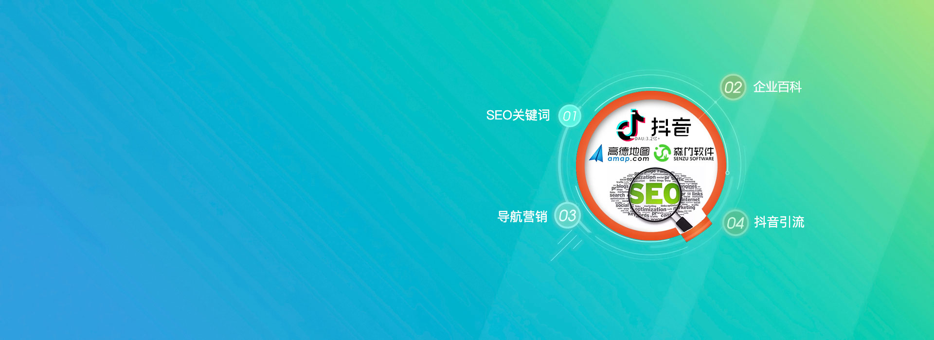 選擇森竹服務(wù)，開(kāi)發(fā)少走彎路-洛陽(yáng)森竹軟件科技有限公司